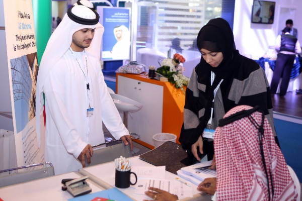 Ajman University Attracts UAE youth at National Career Exhibition