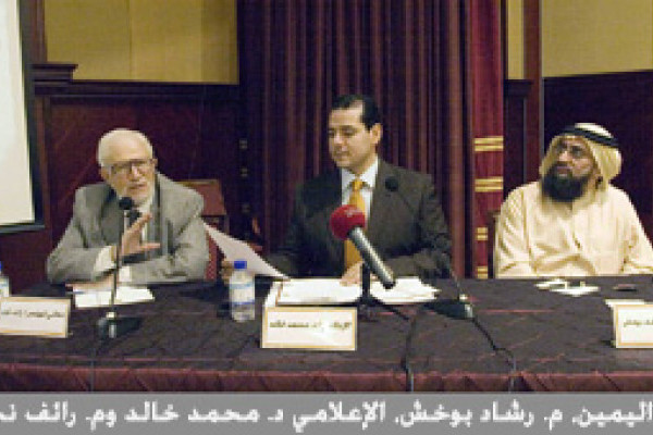  سعيد سلمان يهنئ الشيخ حميد النعيمي بالدكتوراه الفخرية في ندوة 