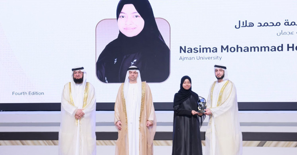 Ajman University Student Nasima Helal Wins Engineering Excellence and Creativity Award 2026