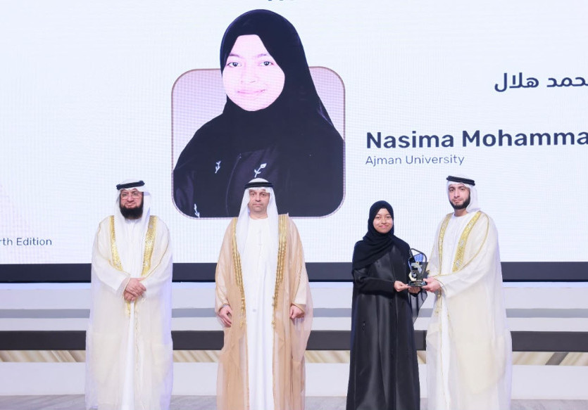 Ajman University Student Nasima Helal Wins Engineering Excellence and Creativity Award 2026