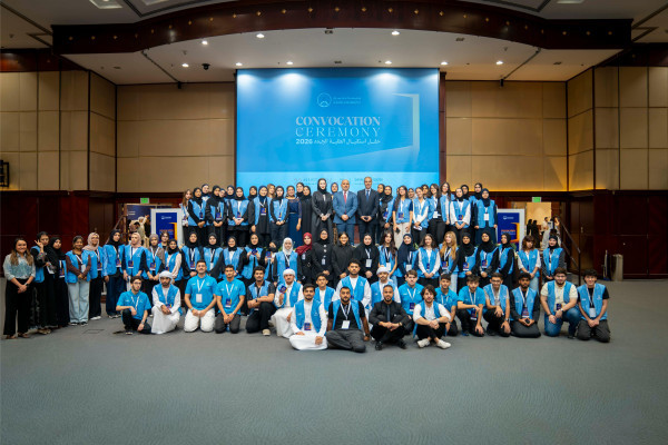 Ajman University Welcomes New Students, Reinforcing Its Commitment to a Comprehensive University Experience That Prepares Them for the Future