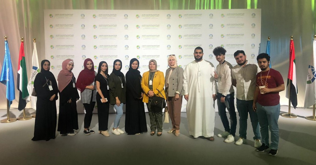 Faculty and Students of Accounting Department Participated in the Green Economy Summit - Dubai