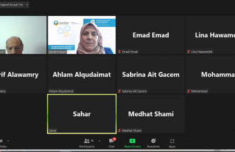 Advisory Board Annual meeting