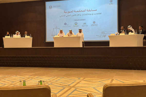 طلبة القانون يشاركون في مسابقة المحكمة الصورية بأبوظبي