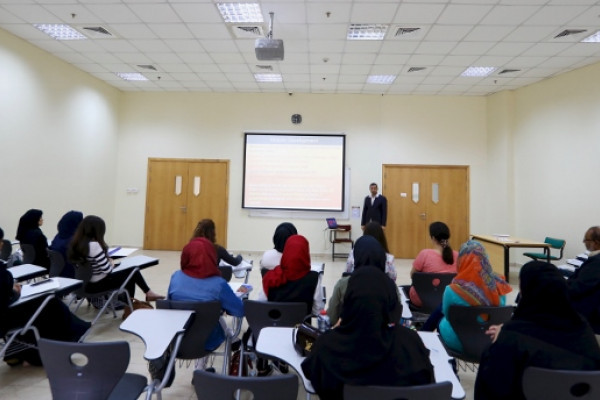 Islamic Finance Lecture at College of Business