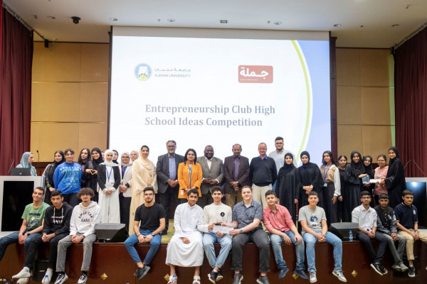 CBA hosts High School Ideas 2023 Entrepreneurship & Innovation Competition