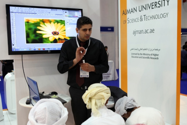 دورات تدريبية متميزة لجامعة عجمان في معرض نجاح بأبوظبي