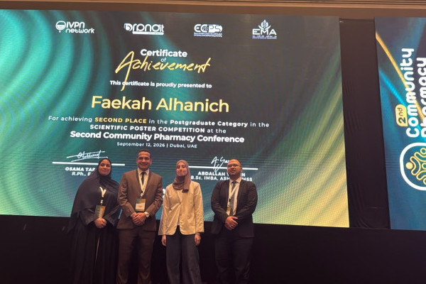 Ajman University’s College of Pharmacy and Health Sciences Demonstrates Research Excellence and Innovation at the 2nd Community Pharmacy Conference in Dubai