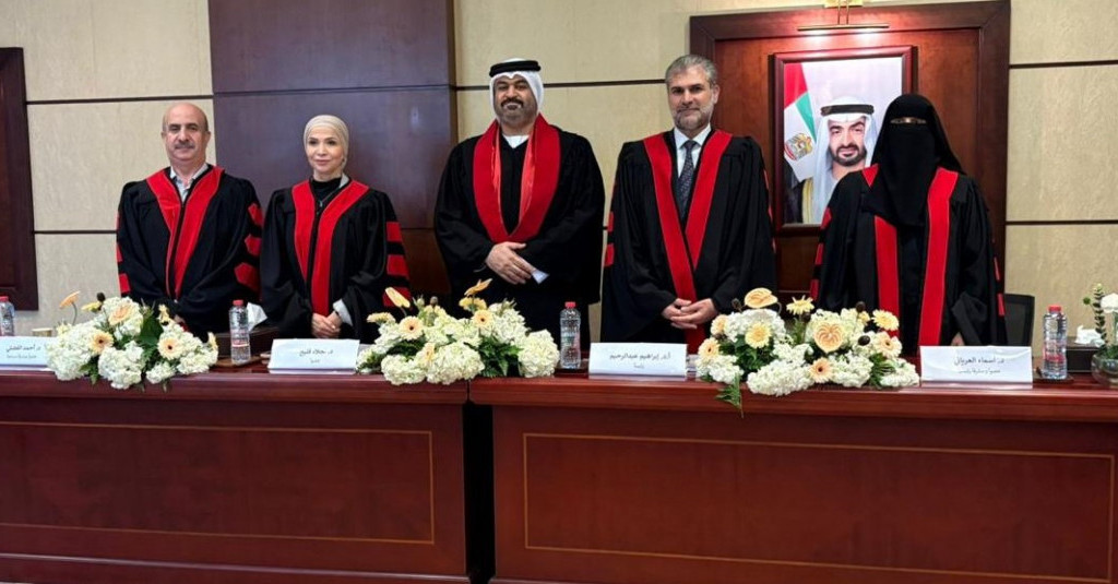 مناقشة أطروحة الماجستير للطالب سعيد محمد الشحي في كلية القانون بجامعة عجمان