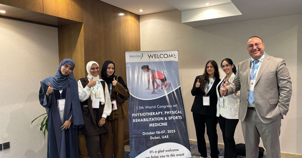Ajman University Physiotherapy Program Shines at the 13th World Congress on Physiotherapy, Physical Rehabilitation, and Sports Medicine in Dubai, UAE.