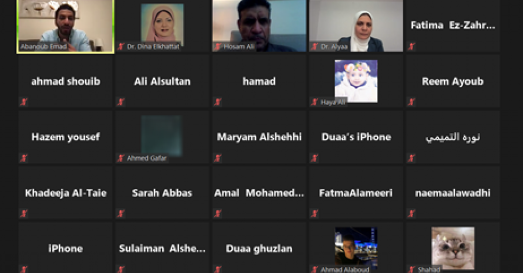 Training Workshop for the 