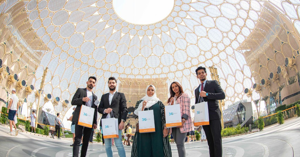 جامعة عجمان تطلق حملة القبول والتسجيل للفصل الربيعي في اكسبو دبي2020