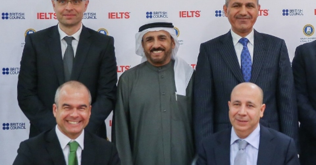 جامعة عجمان توقع اتفاقية تعاون مع المجلس الثقافي البريطاني