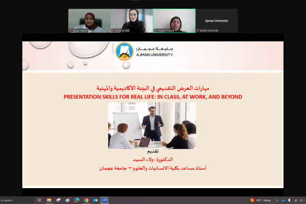 Presentation Skills for Real Life: In Class, at Work, and Beyond