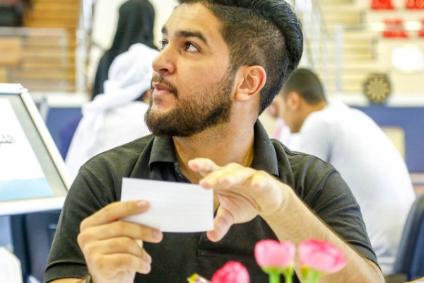 Ajman University Students Hold “Year of Giving Retreat”