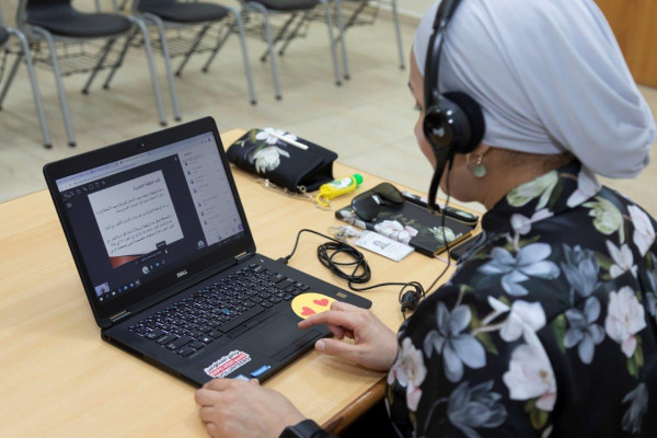 Ajman University Starts Online Classes and Remote Work