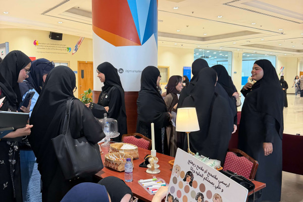 كلية القانون تحتفي بالمرأة الإماراتية