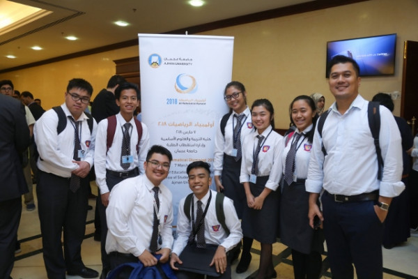 Ajman University Honors Winners of “Mathematics Olympiad”