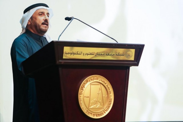 معالي الشيخ الدكتور ماجد النعيمي يشهد المهرجان الأول للأغنية الوطنية المصورة في الجامعة