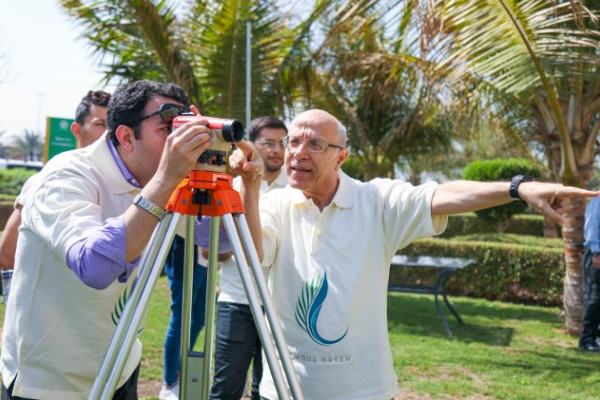 Solar Decathlon: International Competition for Design of Green Building