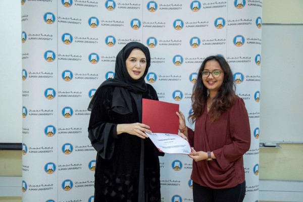 اختتام برنامج إعداد القادة لطلبة جامعة عجمان