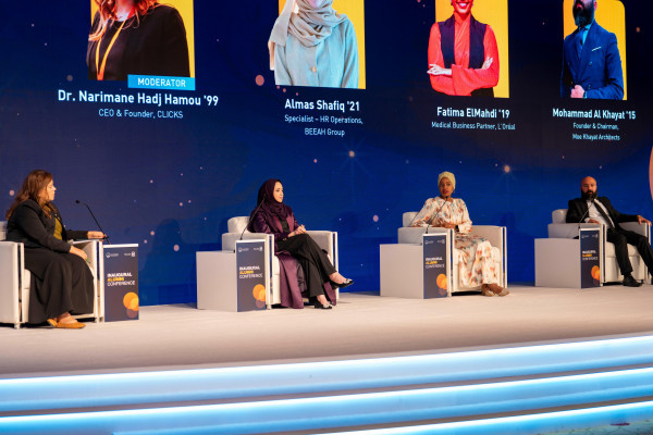 تحت رعاية سمو الشيخ عمار بن حميد النعيمي مؤتمر خريجي جامعة عجمان الأول يفتح آفاق الشراكة ويُرسّخ دور الخريجين في خدمة المجتمع