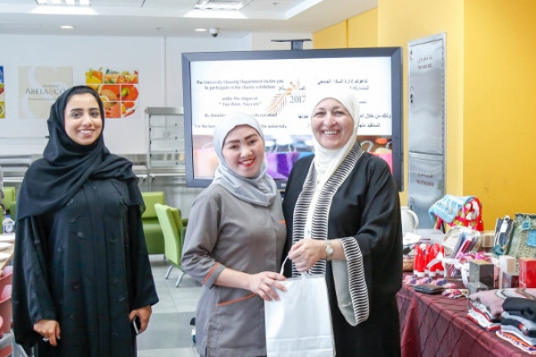 Housing Holds Charity Exhibition
