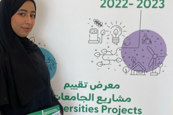 Students from the pharmacy college participated by a novel project in the Sharjah Sustainability award in its 11th cycle