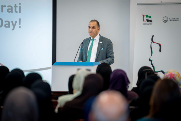 Ajman University Women Empowerment Council Celebrates Emirati Women’s Day, Showcasing Inspiring Stories of Leadership and Success