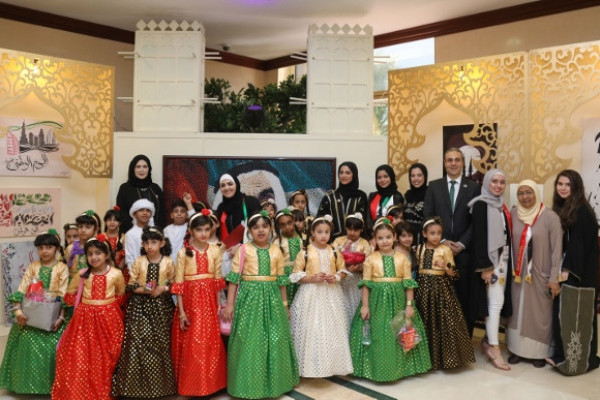 AU celebrates 47th National Day