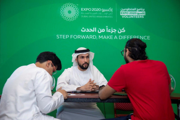 طلبة وخريجو جامعة عجمان يتطوعون في إكسبو 2020