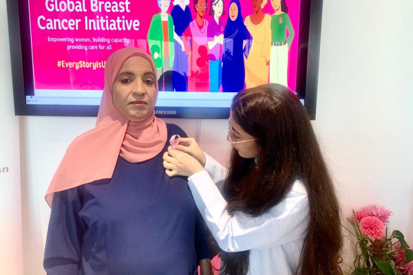 AUWEC - OMS World Breast Cancer Awareness Event 2025 _3