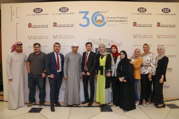 حاكم عجمان يشهد حفل اللقاء السنوي لجامعة عجمان