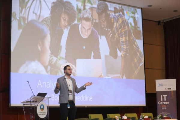 AU Organizes Professional Day for IT Students