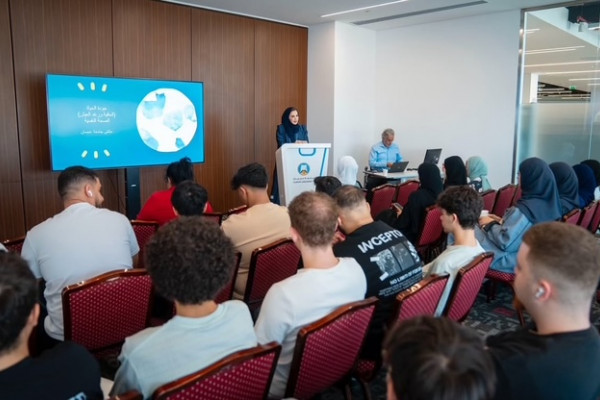 World Mental Health Day 2024: Prioritizing Mental Health Across Campus