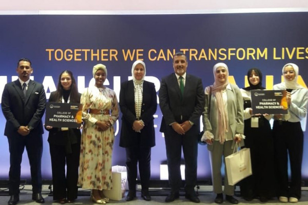 A Joyful Reunion: School of Pharmacy Celebrates Alumni at Inaugural Conference