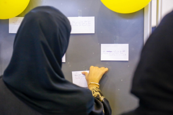 Ajman University Students Hold “Year of Giving Retreat”