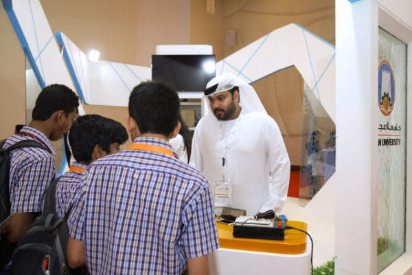 AU Sponsors AETEX 2018