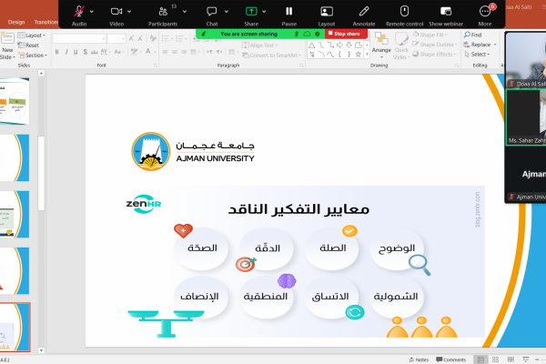 Enhancing Critical Thinking Skills _1