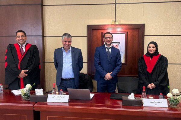 الطالبة هنادي عبدالله محمد آل علي تناقش أطروحتها حول حماية البيئة من التغير المناخي