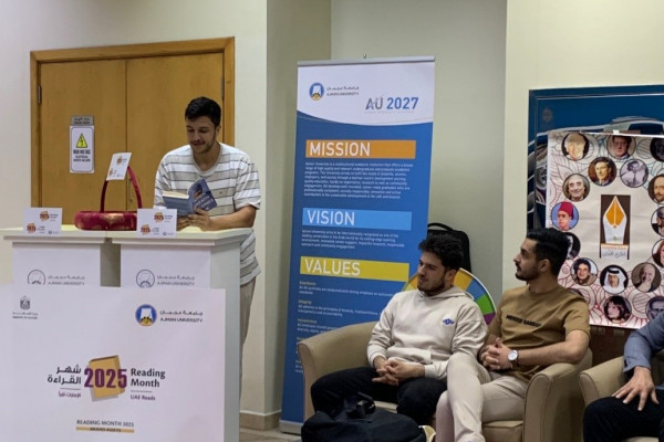 كلية العلوم الإنسانية تحتفل باليوم العالمي لرواية القصص