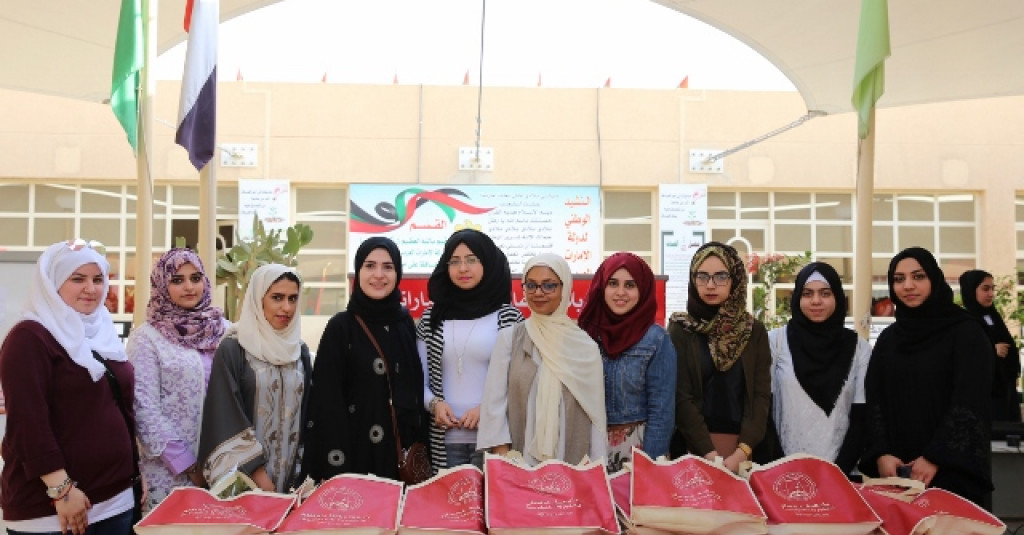 Ajman University Celebrates the World Teachers’ Day