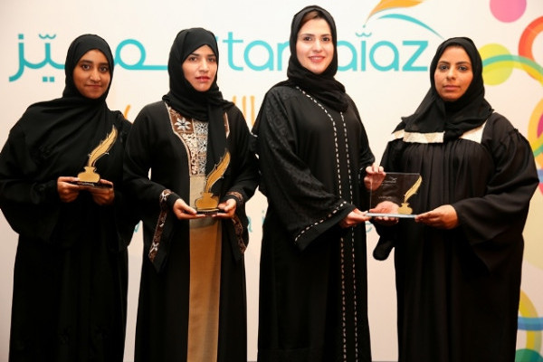 Ajman and Fujairah Campus Bag Awards at Tamaiaz and Falak Tayyeb