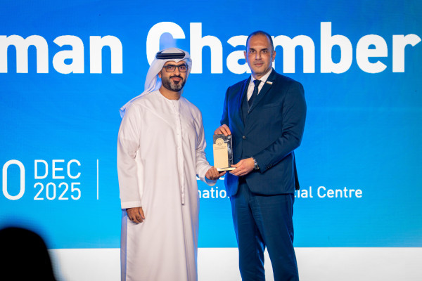 Ajman University Hosts its First Partner Appreciation Dinner Under the Theme “Together, We Can Empower Tomorrow”