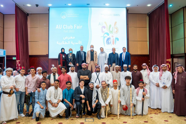Ajman University Kicks Off Fall Semester in Style with AU Club Fair 2022