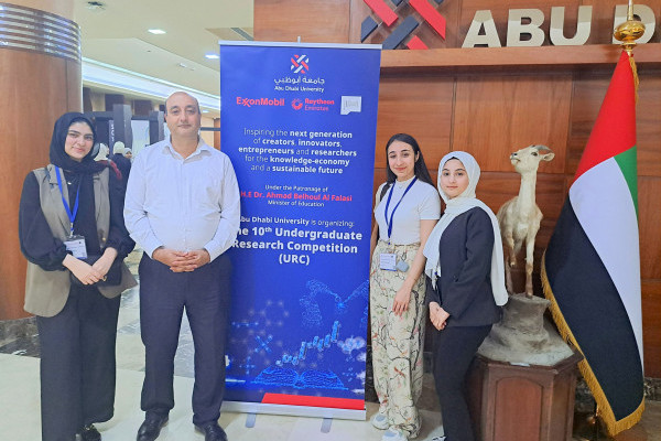 CBA Students Place 2nd in National Undergraduate Research Competition