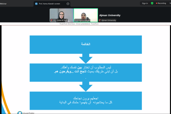 What I Want vs. What My Parents Want: The Art of Finding Balance _2