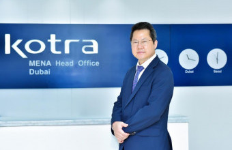 Kotra Supports AUIC Startups with AED 100K