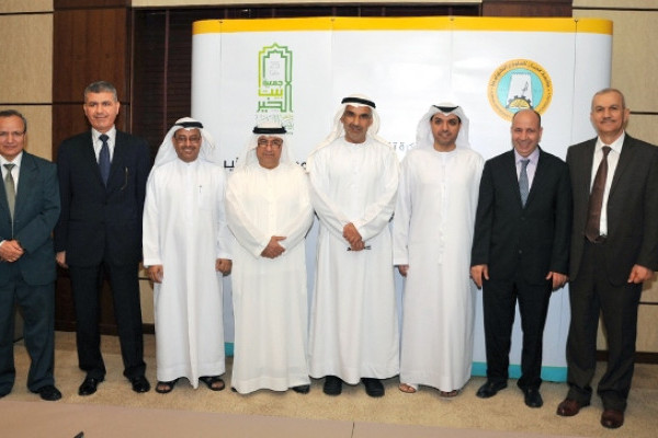 جامعة عجمان توقع مذكرة تفاهم مع بيت الخير
