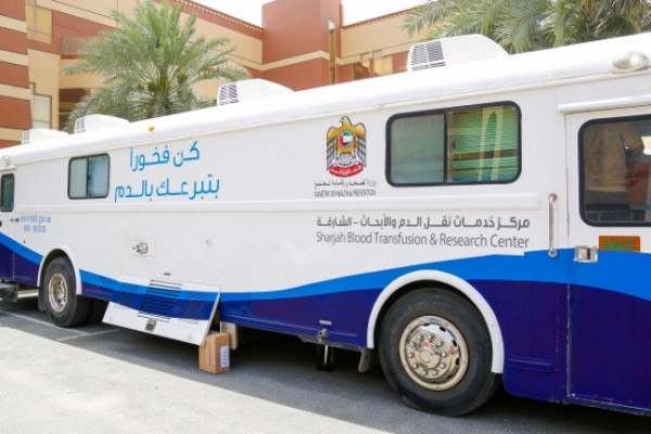 Blood Donation Campaign at AU